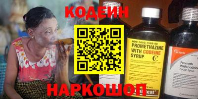 гидропоника Кулебаки