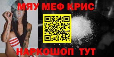 гидропоника Кулебаки
