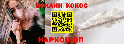 гидропоника Кулебаки