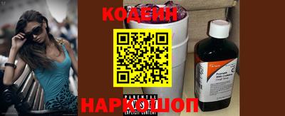 гидропоника Кулебаки