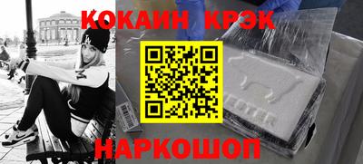 гидропоника Кулебаки