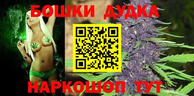 кокаин перу Кумертау