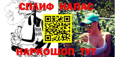 гидропоника Кулебаки