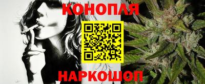 гидропоника Кулебаки