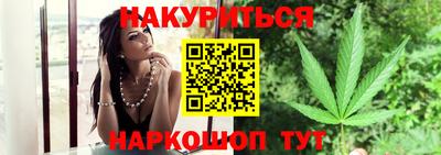 кокаин перу Кумертау