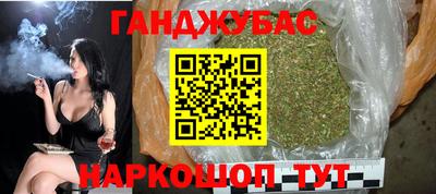 гидропоника Кулебаки