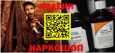 кокаин перу Кумертау