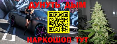 кокаин перу Кумертау