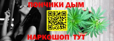 гидропоника Кулебаки