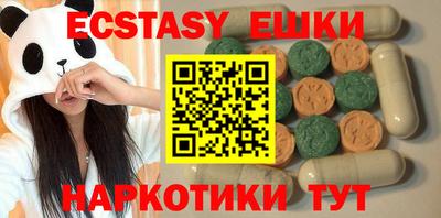 гидропоника Кулебаки