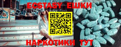 гидропоника Кулебаки