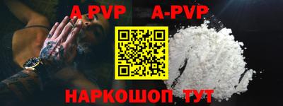 гидропоника Кулебаки
