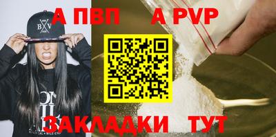 гидропоника Кулебаки