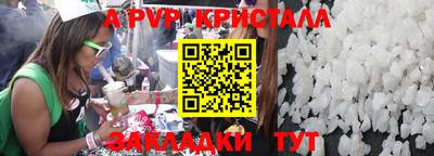 мдпв Кунгур