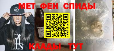 мдпв Кунгур