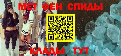 гидропоника Кулебаки