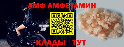 кокаин перу Кумертау