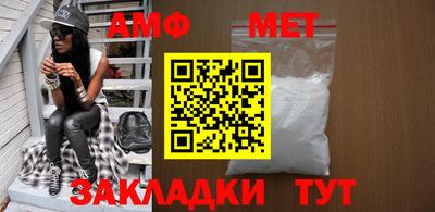 кокаин перу Кумертау