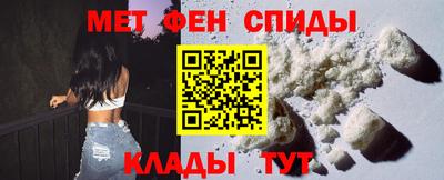 кокаин перу Кумертау