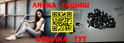 гидропоника Кулебаки