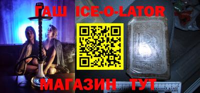 мдпв Кунгур